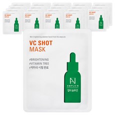 AMPLE N 維他命C亮白面膜, 1片, 20片