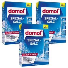 domol 水垢掰掰洗碗機軟化鹽 2kg 3盒 軟化水質 提升清潔效果