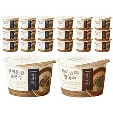 한끼든든 쌀국수 멸치맛 12p + 얼큰한맛 12p 세트, 92g, 1세트