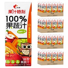 光泉 果汁時刻 100%綜合果蔬汁, 200ml, 96入