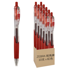 ZEBRA 斑馬牌 真順筆原子筆 BNS11-R SURARI 0.5mm 乳化墨水, 紅色, 10支