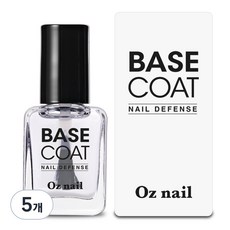 오즈네일 디펜스 네일 베이스 코트, 8ml, 투명, 5개