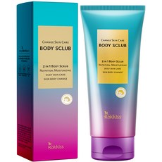 Rokkiss Change皮膚護理身體磨砂膏, 1條, 250ml