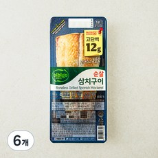 비비고 순살 삼치구이, 60g, 6개