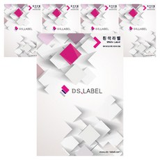 DS標籤雷射噴墨白色 DS3002, 500件, 兩格