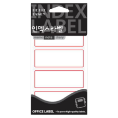 쁘띠팬시 인덱스 라벨 견출지 20-201R 18매, 빨강, 18개입, 24개