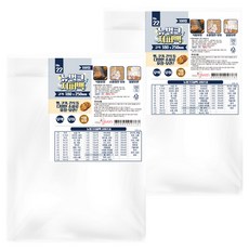 好心情透明夾鏈袋, 18 x 25 cm, 100入, 2個