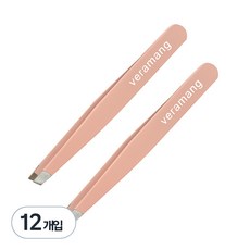 Veramang 眉毛夾 鑷子, 粉紅色, 12個