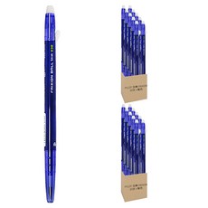 PILOT 百樂 FRIXION 魔擦鋼珠筆 0.38mm LFBS-18UF 超極細 10支裝, 書寫流暢，擦拭方便, 藍色, 2盒