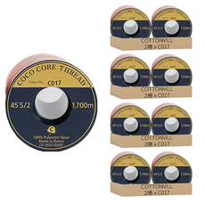 COTTONVILL 高級縫紉機線 45'S/2 色號 C017 1700公尺 2入, 8件