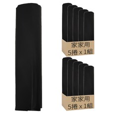 家家用 垃圾袋 黑色 特大 5捲, 2組