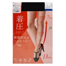M&M SOCKS 黑色壓力絲襪 L~LL