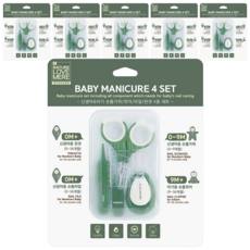 NATURE LOVE MERE 新生兒與嬰兒指甲剪+指甲銼+指甲銼棒+鑷子組, 深綠色, 6組