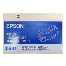 EPSON 台灣公司貨 高容量黑色碳粉匣 0691/C13S050691/M300 (C13S050691), 黑色, 1盒