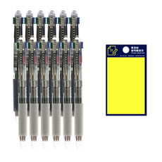 文化鉛筆 4色原子筆S 12支 + Twocobi便利貼, 混合(原子筆), 黃色(便利貼), 1套