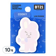 STUDIO EIGHT BT21 透明站立式便條紙 Cooky, 混合色, 10個, 1個