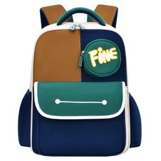 親親CCTOY Fine繽紛減壓兒童書包 NA-8031B