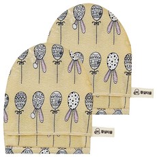 皇室洗臉巾, 夢想蛋, 2個