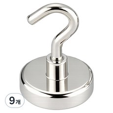 동그라미 초강력 후크고리 네오디움 자석 36mm, 실버, 9개