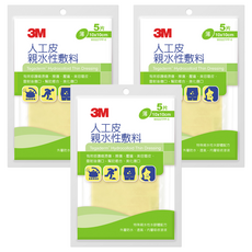 3M 人工皮親水性敷料 滅菌 5片, 3包