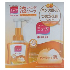 Muse 按壓式泡沫慕斯 450ml + 250ml 橙香, 1組