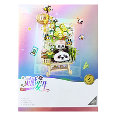 LoZ 1302 立體畫 3歲以上, 熊貓密語 黃色 + 綠色, 1盒