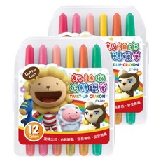 SIMBALION 雄獅 奶油獅 旋轉蠟筆 12色 旋轉出芯設計 色彩鮮豔 容易著色 安全無毒, 2盒