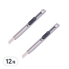 델리 커터칼 E2053, 실버, 12개