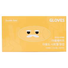더블세이프 식품용 다용도 니트릴장갑 100p, 화이트, 미니(XS), 1개