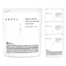 생활공작소 스탠드형 제습제 본품, 150g, 4개