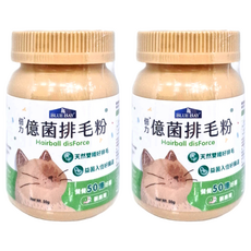 BLUE BAY 倍力 億菌排毛粉 每天50億好菌 ..., 毛球管理、幫助消化、幫助排便, 50g, 2瓶