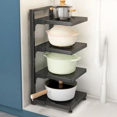 모두의브랜드 후라이팬 냄비 정리 수납 높이조절 거치대, 4단, 블랙, 1개