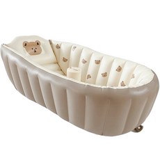 dot to dot 兒童充氣折疊式軟浴缸, 淺褐色