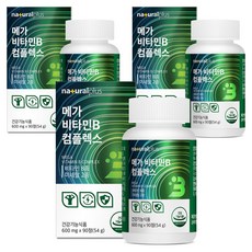 내츄럴플러스 메가 비타민B 컴플렉스 54g, 90정, 3개