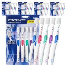 CLIO DENTIMATE Sense R 雙重細軟毛牙刷, 10入, 5個