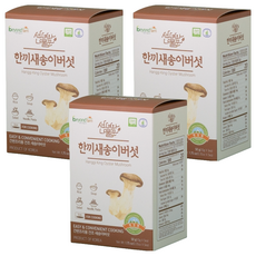 선녀와나물꾼 한끼 새송이 버섯 박스타입, 3박스, 50g