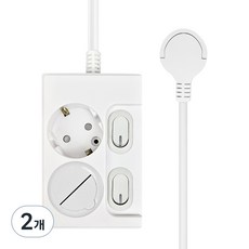 One Stop Jaero Gap 纖薄獨立開關2孔16A延長線 + 安全蓋, 2套, 白色, 1m