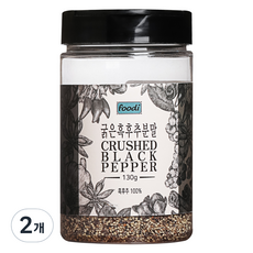 foodi 굵은 흑후추 분말, 130g, 2개
