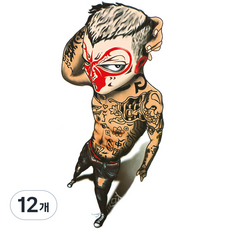 Dalmoa 字母指甲花紋身刺青貼紙, AE 26, 12個