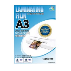 黏合壓膜塗層紙, A3, 100件