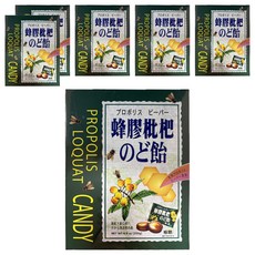 綠得製菓 蜂膠枇杷喉糖, 250g, 6盒