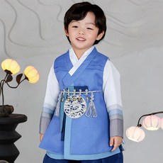 HARANG HANBOK 男童輕書郎韓服套裝