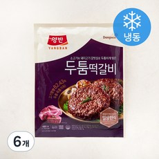 양반 두툼 떡갈비 (냉동), 6개, 480g