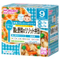 WAKODO 和光堂 雞肉蔬菜燴飯便當 Set, 富含營養, 斷奶後食用首選, 無色素, 無防腐劑, 無香料, 160g, 1盒