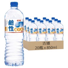 古道 鹼性離子水, 850ml, 20瓶