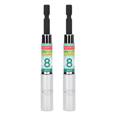 sunkey 長起子頭套筒 8mm SKB-8L, 2個