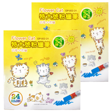LIBERTY 利百代 24色特大粉蠟筆, 2盒