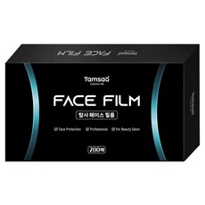 Tamsaa 美髮面罩 200個 透明色 面部保護 專業 美容院專用, 1盒