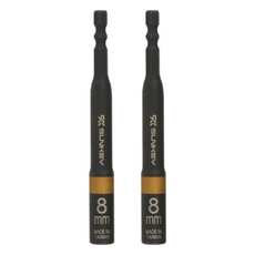 sunkey 長型起子套筒 8mm SKB-08G, 2個