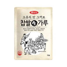 WOOMTREE 糯米生粉 1KG, 1個